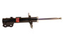 KYB Suspension Strut P/N:334995