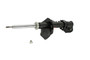 KYB Suspension Strut P/N:335035