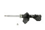 KYB Suspension Strut P/N:335036