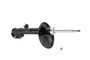 KYB Suspension Strut 335040 - view 3