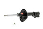 KYB Suspension Strut P/N:335055