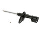 KYB Suspension Strut P/N:335057