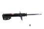 Suspension Strut fits 2010-2017 GMC Terrain  KYB