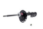 KYB Suspension Strut P/N:335078
