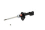 KYB Suspension Strut P/N:338011