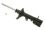 KYB Suspension Strut P/N:338020