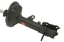 KYB Suspension Strut P/N:338020