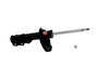 KYB Suspension Strut P/N:338022
