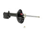 KYB Suspension Strut P/N:339099