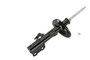 KYB Suspension Strut P/N:339100