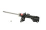 KYB Suspension Strut P/N:339104