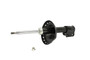 KYB Suspension Strut P/N:339122