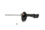 KYB Suspension Strut P/N:339139