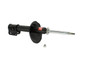 KYB Suspension Strut P/N:339151