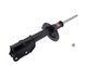 KYB Suspension Strut P/N:339155