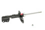 KYB Suspension Strut P/N:339181