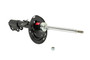 KYB Suspension Strut P/N:339192