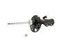 KYB Suspension Strut P/N:339204