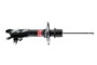 KYB Suspension Strut P/N:339207