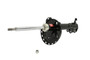 KYB Suspension Strut P/N:339210