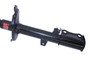 KYB Suspension Strut P/N:339217