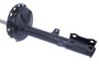 KYB Suspension Strut P/N:339217