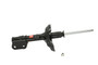 KYB Suspension Strut P/N:339220