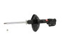KYB Suspension Strut P/N:339221