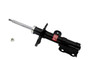 KYB Suspension Strut P/N:339243