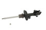 KYB Suspension Strut P/N:339261