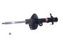 KYB Suspension Strut P/N:339262