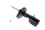 KYB Suspension Strut P/N:339266