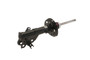 KYB Suspension Strut P/N:339279