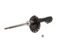 KYB Suspension Strut P/N:339294
