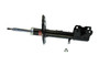 KYB Suspension Strut P/N:339312