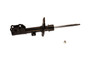 KYB Suspension Strut P/N:339337