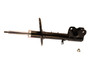 KYB Suspension Strut P/N:339348