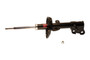 KYB Suspension Strut P/N:339361