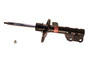 KYB Suspension Strut P/N:339404