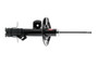KYB Suspension Strut P/N:339407