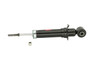 KYB Suspension Strut P/N:340017