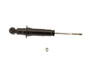 KYB Suspension Strut P/N:340070
