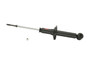 KYB Suspension Strut P/N:341114
