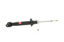 Suspension Strut KYB 341151 fits 90-96 Nissan 300ZX
