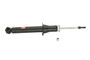 KYB Suspension Strut P/N:341161
