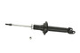 KYB Suspension Strut P/N:341162