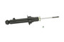 KYB Suspension Strut P/N:341253
