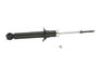 KYB Suspension Strut P/N:341271