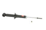 KYB Suspension Strut P/N:341361