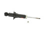 KYB Suspension Strut P/N:341362